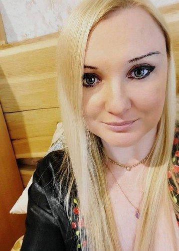 meri, Г. Невинномысск